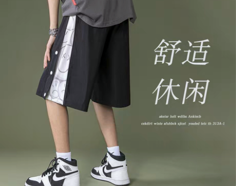 转卖大码裤子冰丝排扣运动短裤男夏季薄款外穿...