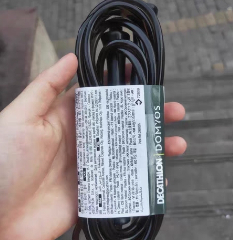 包邮【假一罚十】迪卡侬跳绳【一件包邮】有黑...