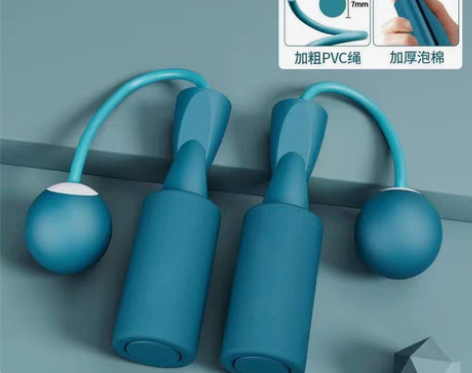 退店清仓,最后一箱跳绳 全新9.8包邮大球...