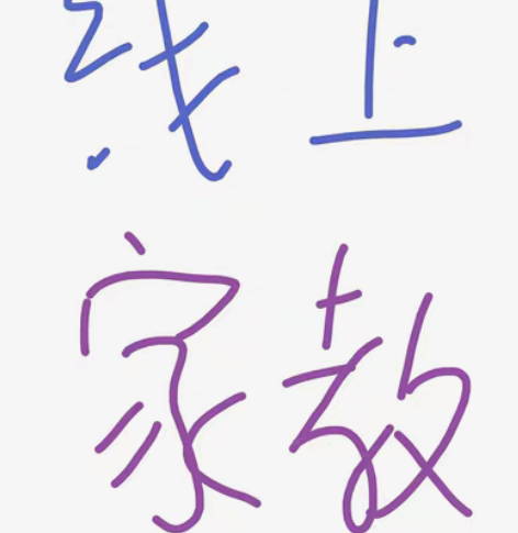 #公考# 需要公考资料和经验的宝宝私聊￥1...