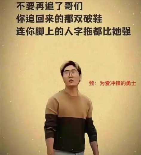 包邮2022 2023 辅警考试资料个人整...