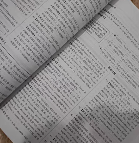 包邮现货 备考2022年6星火英语四级考试...