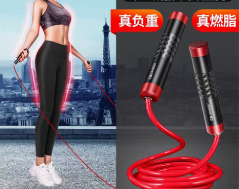 转卖负重跳绳成人女健身减肥燃脂加粗加重专业...
