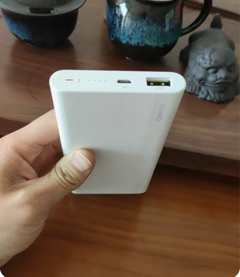 华为HUAWEI 原装10000mAh移动...