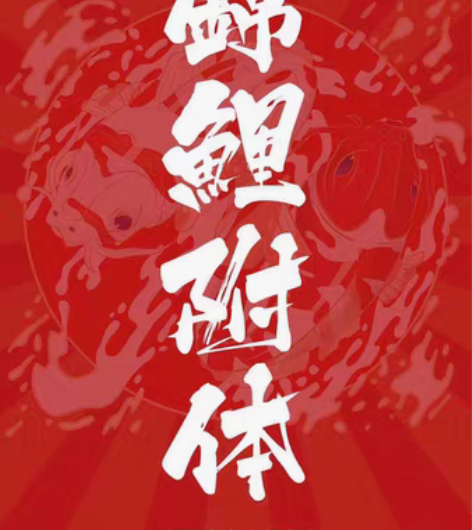 四六级听力辅导 本人研究生 六级听力198...