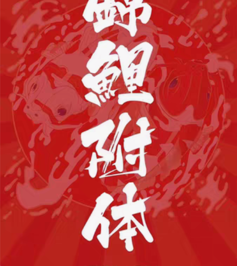 四六级听力辅导 本人研究生 六级听力198...