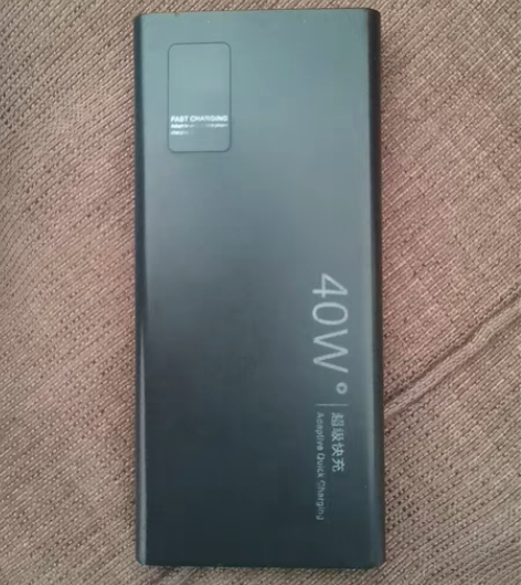 包邮40W超级快充充电宝适用苹果华为小米手...