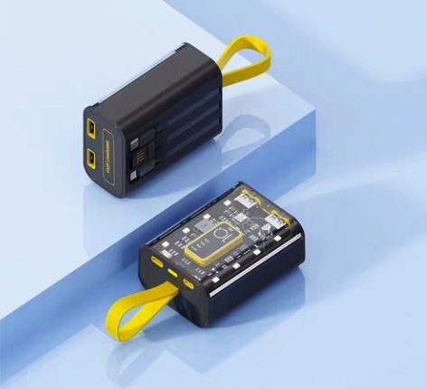 【便宜甩卖】透明充电宝20000毫安快充大...