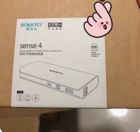 #超大容量充电宝 58~128 高品质快充...