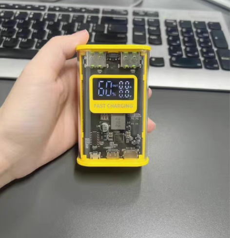 包邮透明充电宝超大容量充电宝100W快充小...