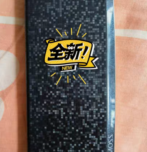 包邮hama亚玛充电宝，10000毫安，送...