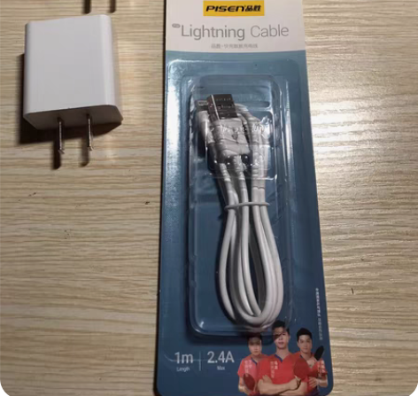 几个快充头 出两个留一个充平板 一律26包...