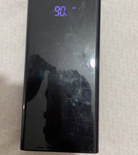 南极人3万毫安充电宝低价出 感兴趣的话点“...
