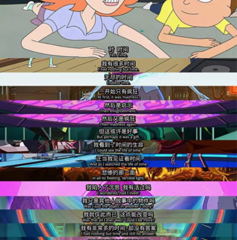 包邮小学英语 初中英语 高中英语辅导 98...