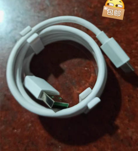 包邮Oppo R17原装闪充线4A充电线T...