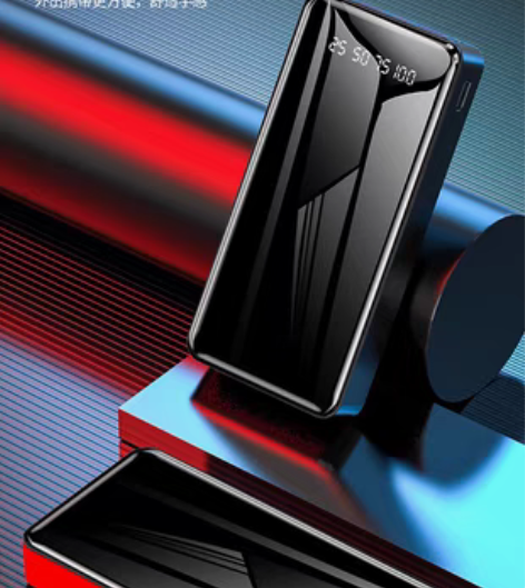 包邮全新 南极人 大容量快充移动电源手机通...