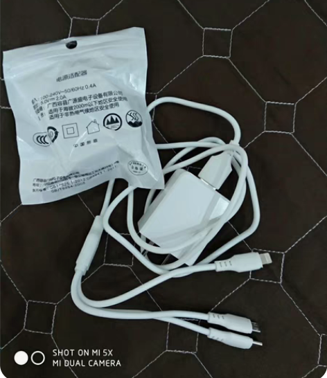 包邮（5.9元包邮）三合一充电器一拖三数据...