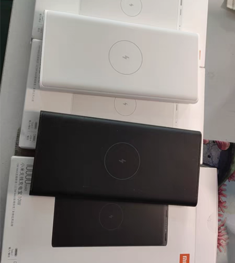 包邮小米无线充电宝10W（10000毫安）...