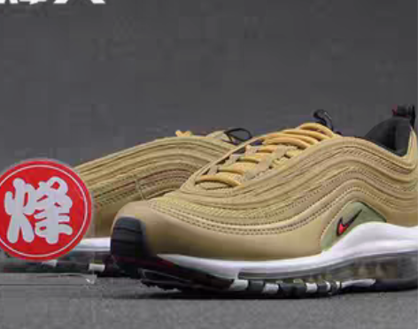 转卖烽火 Nike Air Max 97 ...