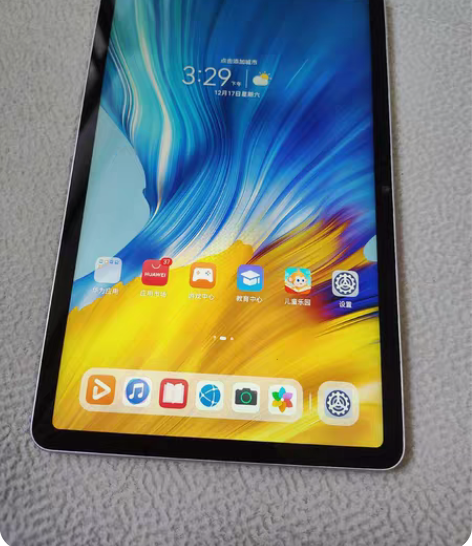 包邮荣耀平板v6钛空银国行5g全网通6+1...