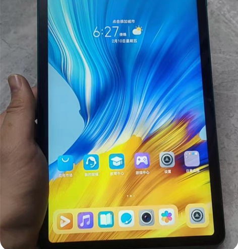 包邮荣耀V6平板 6+256gG 顶配绿色...