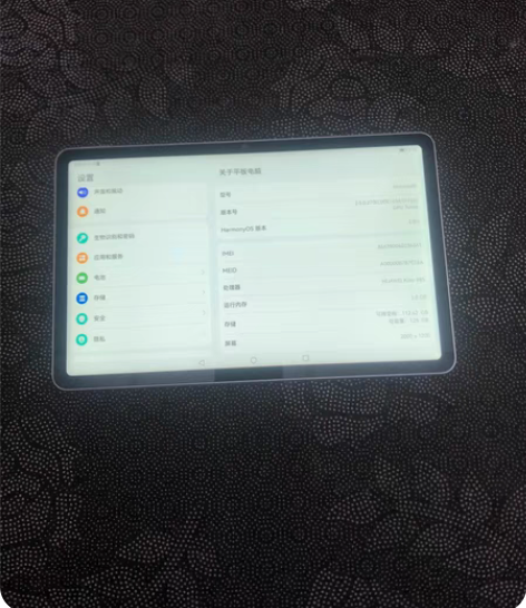 自用荣耀平板V6 全网通5G版6+128G...
