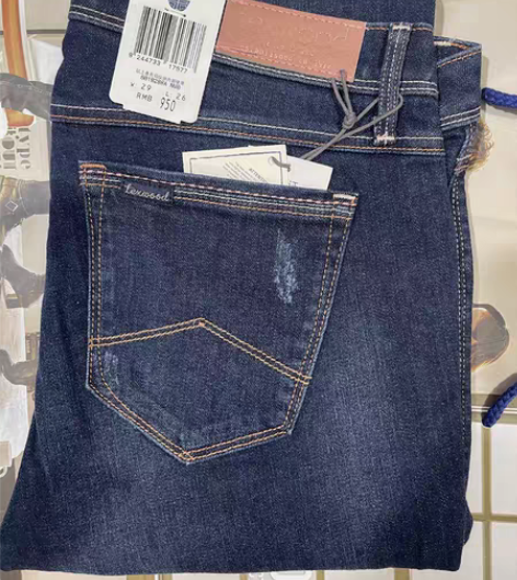 包邮【29】全新 正品texwood萍果牌...