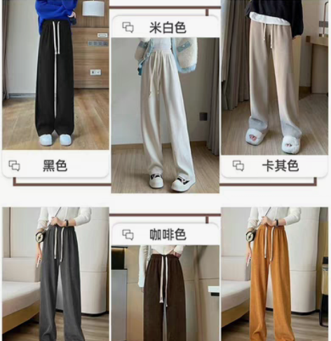 包邮灯芯绒阔腿裤拉夏贝尔 灰色 正品 感兴...