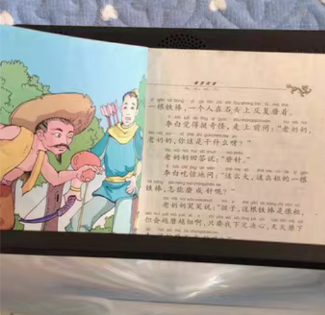 转卖【38活动价】手机屏幕高清放大器大屏超...