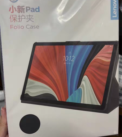 包邮联想小新2022pad保护夹， 带笔槽...