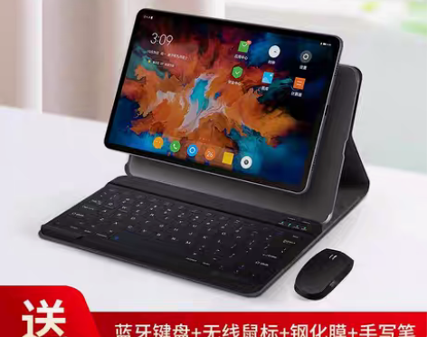 转卖适用于联想小新pad保护套padpro...