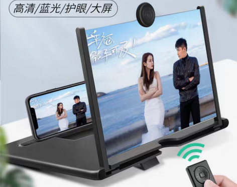 转卖[4K蓝光高清]手机放大器屏幕20寸大...