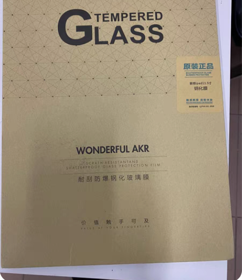 ?联想小新pad钢化膜11英寸平板电脑Pr...
