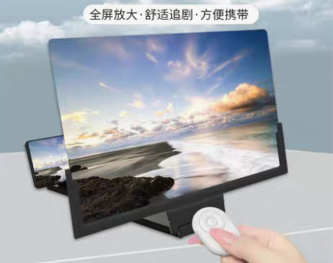 转卖【双12价】5K高清手机放大器屏幕42...
