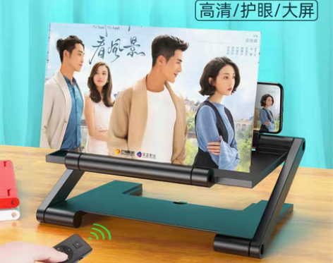 转卖【狂欢价】横竖4K蓝光高清手机放大器屏...