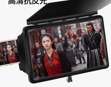 转卖柏斯奇手机3d屏幕放大神器扩放大镜屏幕...
