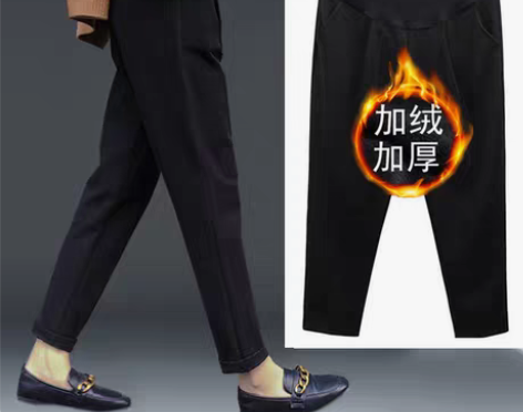 转卖孕妇秋冬加绒孕妇裤子秋季宽松阔腿裤九分...