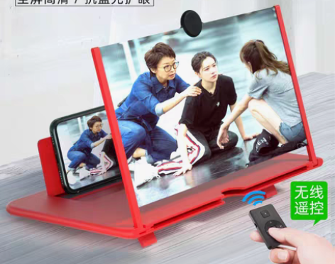 转卖遥控12寸手机放大器镜屏幕放大器大屏超...