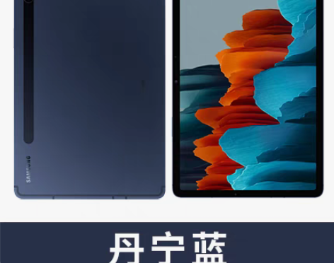 转卖Samsung/三星GalaxyTab...