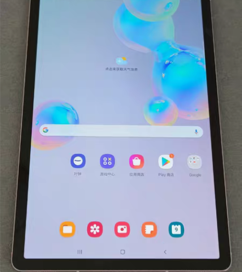 包邮靓机特价~三星平板Tab S6 T86...