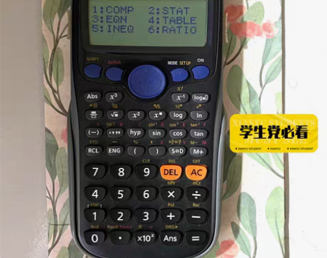 包邮Casio卡西欧Fx-95ESPLUS...