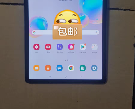包邮特价出三星tab S6美版T867平板...
