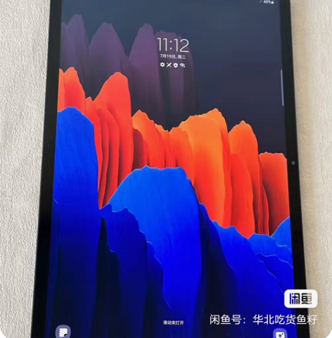 包邮收一个Samsung/三星 三星平板 ...