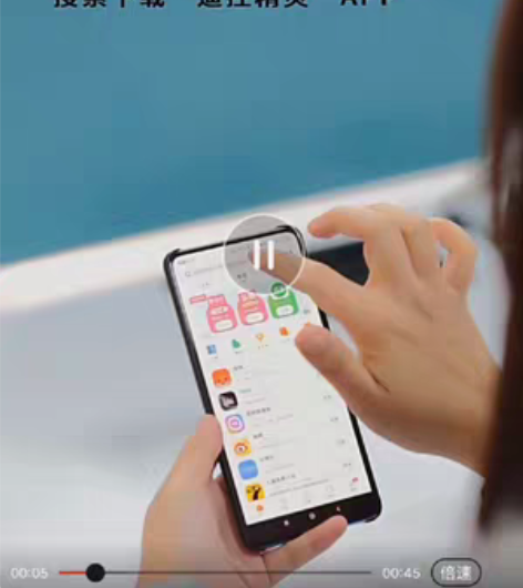 转卖PZOZ手机遥控红外线发射器接头万能空...