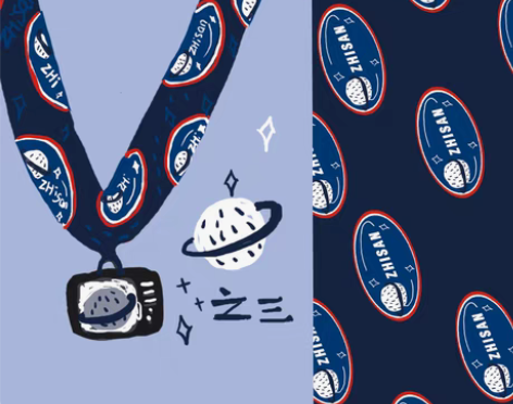 转卖之三原创｜独家蓝色星球款  复古手机挂...