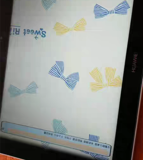 包邮HUAWEI   平板电脑      ...