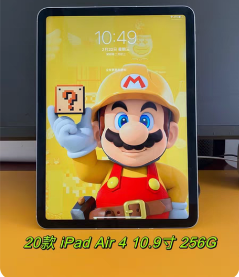 包邮低价出20款 iPad Air 4 1...