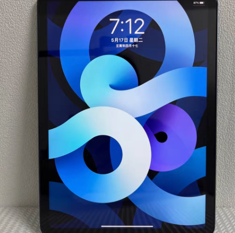 包邮苹果iPad Air4 爱思全绿,9...