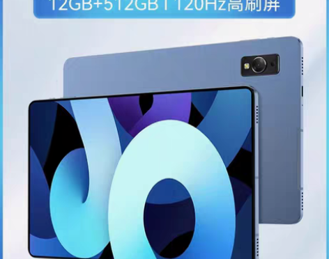 包邮(全新)Pad Pro22新款14英寸...