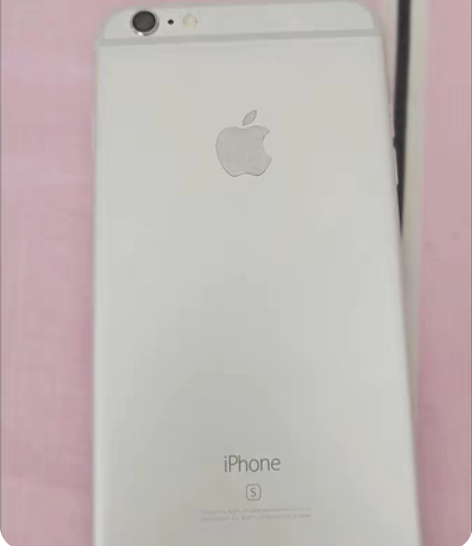 包邮【95成新】二手正品iPhone6s苹...